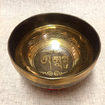 Load image into Gallery viewer, Tibetan Singing Bowl