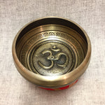 Load image into Gallery viewer, Tibetan Singing Bowl