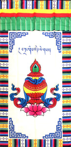 Tibetan Door Curtain